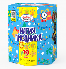 Магия праздника (М) (1.2"х19)