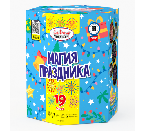 Магия праздника (М) (1.2"х19) 6/1