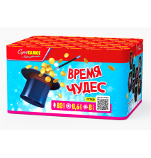 Время чудес (М) (0.6"х80)
