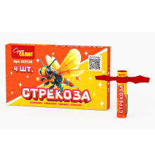 Стрекоза (4 шт)