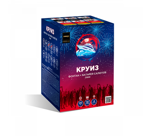 Круиз (+фонтан) (0.8"х10) 36/1