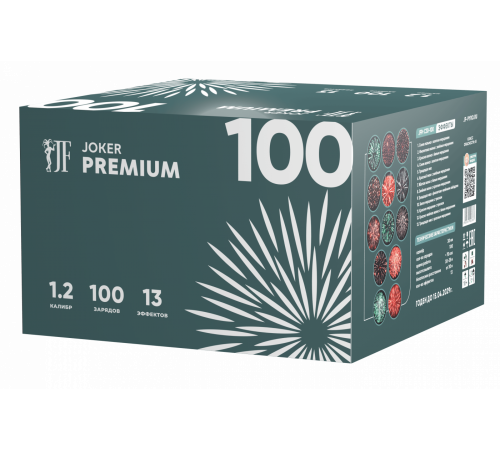 Салютная установка JFPr C20-100 (0.8"х100) 4/1 