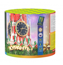 Куранты (1.2"х24)