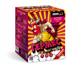 Гермес (0.8"х25)