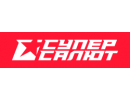 Супер Салют