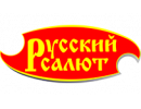 Русский салют